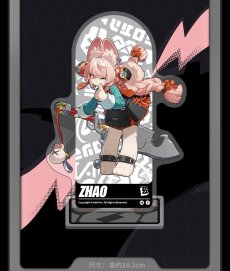 画像4: 【ZZZ 48pt】ゼンレスゾーンゼロ　立ち絵　アクリルスタンド　クランプスの黒枝 (4)