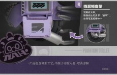 画像11: 【ZZZ 219pt】ゼンレスゾーンゼロ　ボンプ　可動フィギュア (11)