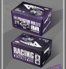 画像12: 【ZZZ 219pt】ゼンレスゾーンゼロ　ボンプ　可動フィギュア (12)