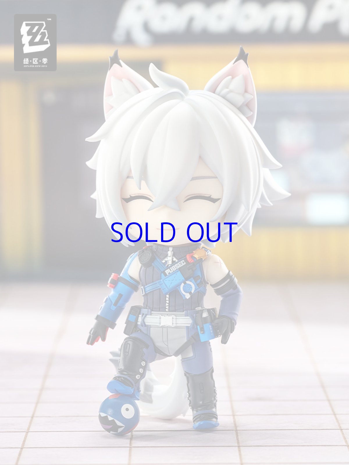 画像4: ゼンレスゾーンゼロ　ねんどろいど　セス　特典パーツ付き【予約2026年10月】 (4)