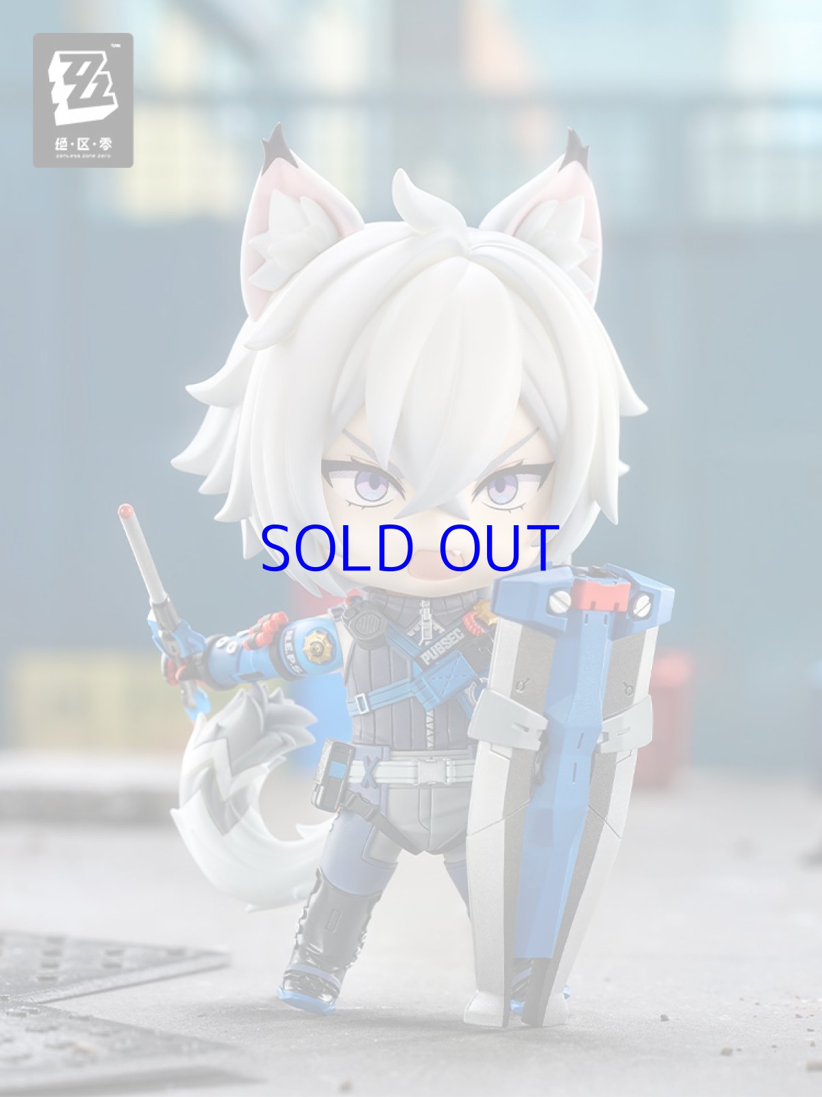 画像5: ゼンレスゾーンゼロ　ねんどろいど　セス　特典パーツ付き【予約2026年10月】 (5)