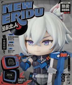 画像7: ゼンレスゾーンゼロ　ねんどろいど　セス　特典パーツ付き【予約2026年10月】 (7)