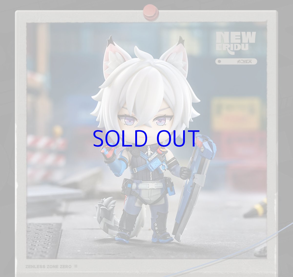 画像8: ゼンレスゾーンゼロ　ねんどろいど　セス　特典パーツ付き【予約2026年10月】 (8)