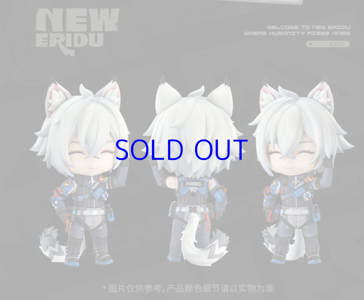 画像13: ゼンレスゾーンゼロ　ねんどろいど　セス　特典パーツ付き【予約2026年10月】 (13)