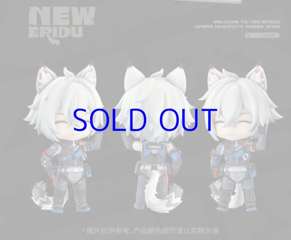 ゼンレスゾーンゼロ ねんどろいど セス 特典パーツ付き【予約2026年10