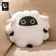 ZZZ 88pt】ゼンレスゾーンゼロ 羊ボンプ 抱き枕 - HAKUTEA