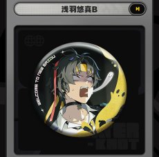 画像11: 【ZZZ 160pt】ゼンレスゾーンゼロ　インターノットセレクション　缶バッジ　10点セット【予約3月中旬】 (11)