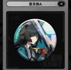 画像12: 【ZZZ 160pt】ゼンレスゾーンゼロ　インターノットセレクション　缶バッジ　10点セット【予約3月中旬】 (12)