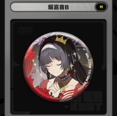 画像15: 【ZZZ 160pt】ゼンレスゾーンゼロ　インターノットセレクション　缶バッジ　10点セット【予約3月中旬】 (15)