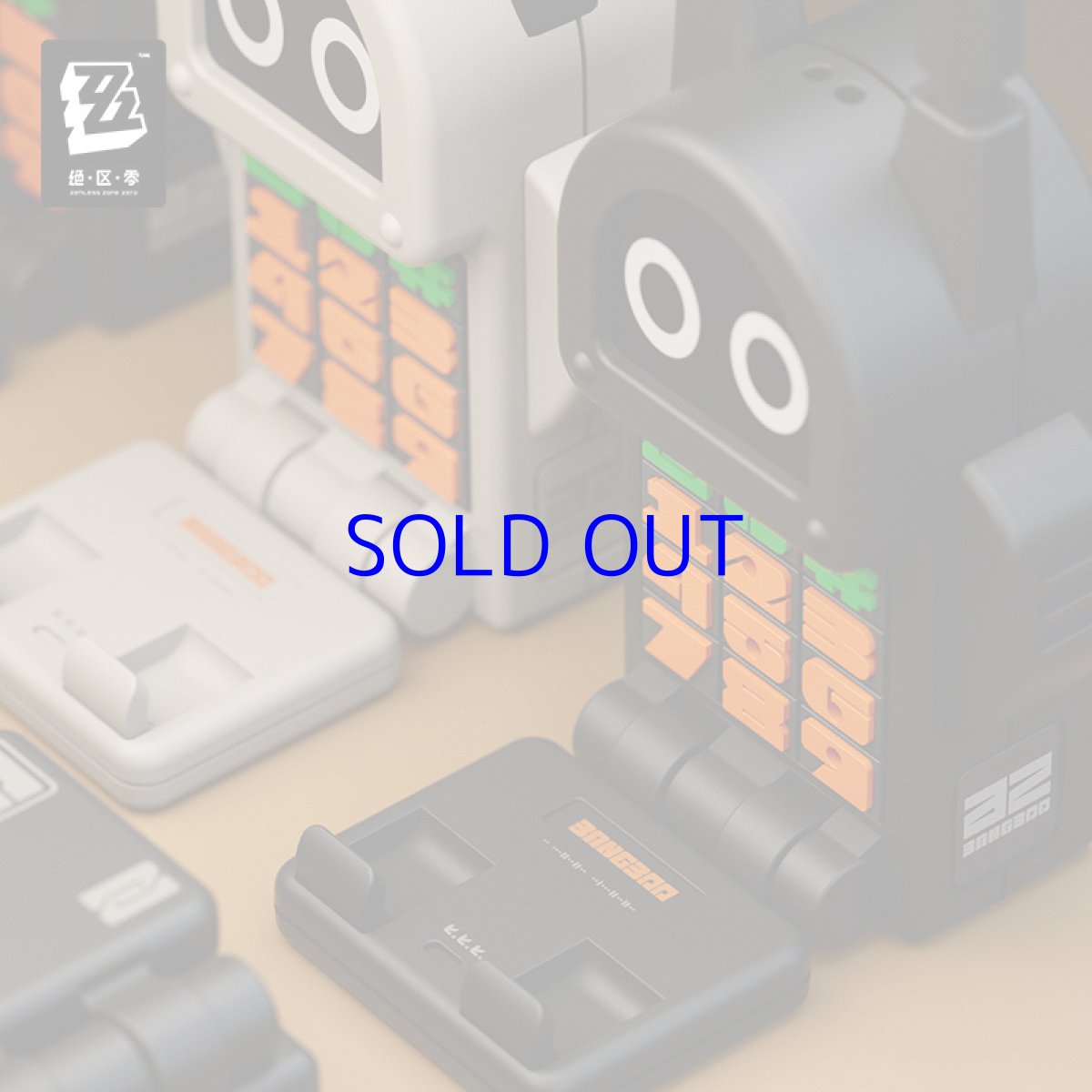 画像1: 【ZZZ 259pt】ゼンレスゾーンゼロ　ボンプ　無線機型スマホスタンド【特殊航空便、船便】【予約3月下旬】 (1)