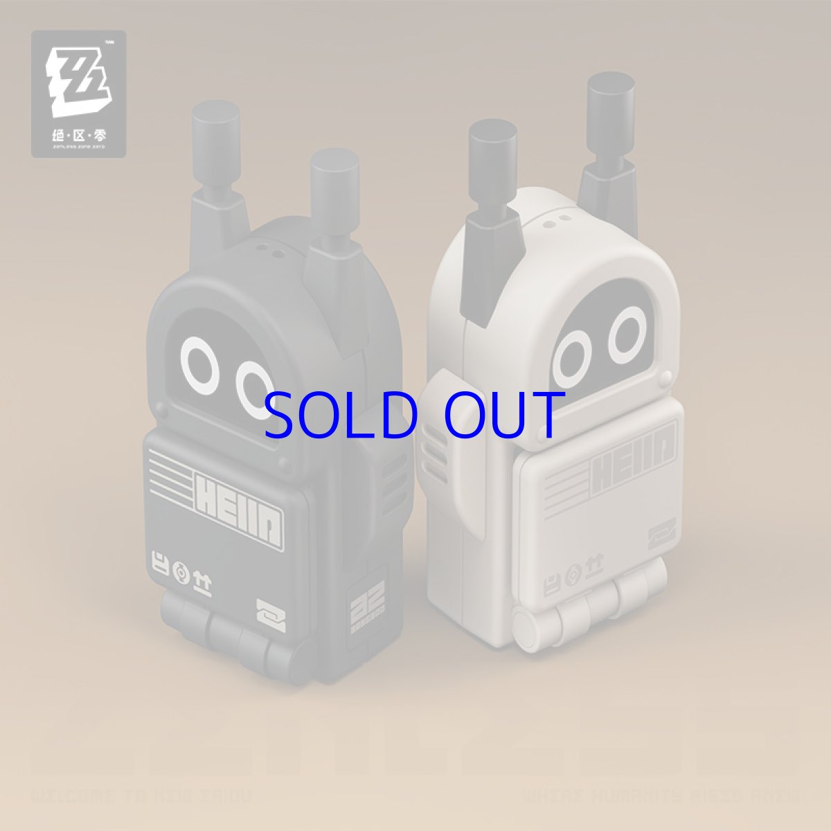 画像2: 【ZZZ 259pt】ゼンレスゾーンゼロ　ボンプ　無線機型スマホスタンド【特殊航空便、船便】【予約3月下旬】 (2)