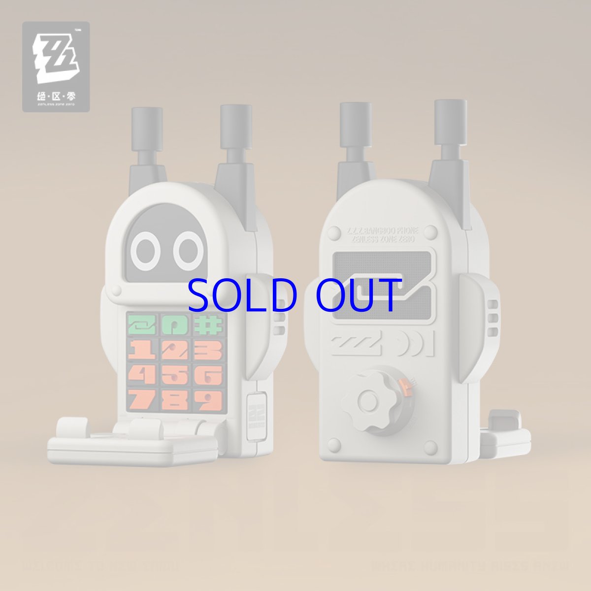 画像4: 【ZZZ 259pt】ゼンレスゾーンゼロ　ボンプ　無線機型スマホスタンド【特殊航空便、船便】【予約3月下旬】 (4)