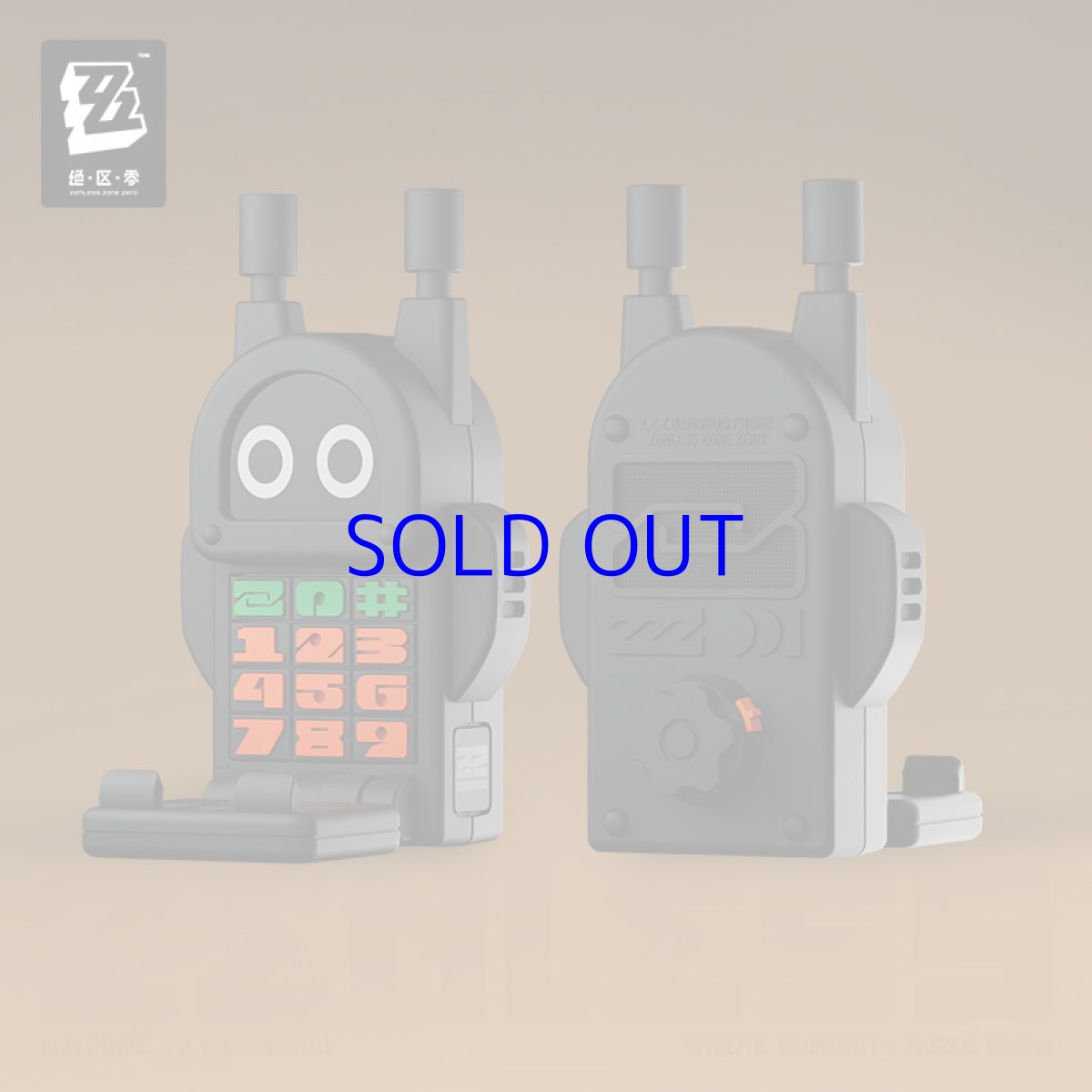 画像3: 【ZZZ 259pt】ゼンレスゾーンゼロ　ボンプ　無線機型スマホスタンド【特殊航空便、船便】【予約3月下旬】 (3)