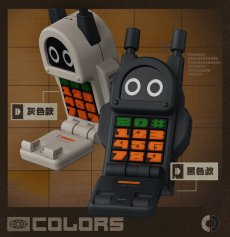 画像7: 【ZZZ 259pt】ゼンレスゾーンゼロ　ボンプ　無線機型スマホスタンド【特殊航空便、船便】【予約3月下旬】 (7)