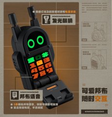 画像8: 【ZZZ 259pt】ゼンレスゾーンゼロ　ボンプ　無線機型スマホスタンド【特殊航空便、船便】【予約3月下旬】 (8)