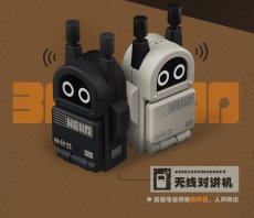 画像10: 【ZZZ 259pt】ゼンレスゾーンゼロ　ボンプ　無線機型スマホスタンド【特殊航空便、船便】【予約3月下旬】 (10)