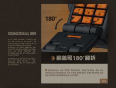 画像15: 【ZZZ 259pt】ゼンレスゾーンゼロ　ボンプ　無線機型スマホスタンド【特殊航空便、船便】【予約3月下旬】 (15)