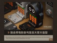 画像17: 【ZZZ 259pt】ゼンレスゾーンゼロ　ボンプ　無線機型スマホスタンド【特殊航空便、船便】【予約3月下旬】 (17)