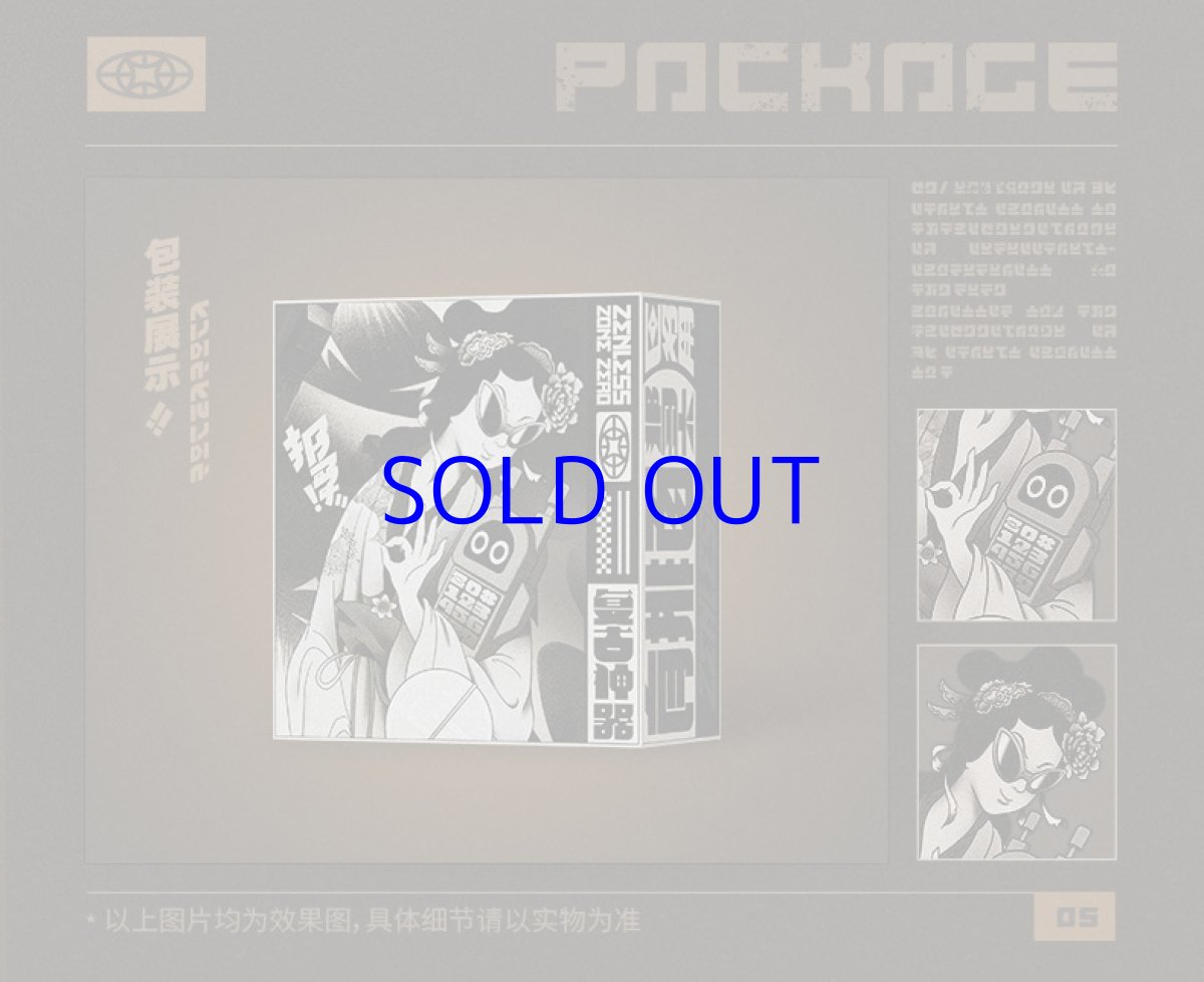 画像18: 【ZZZ 259pt】ゼンレスゾーンゼロ　ボンプ　無線機型スマホスタンド【特殊航空便、船便】【予約3月下旬】 (18)