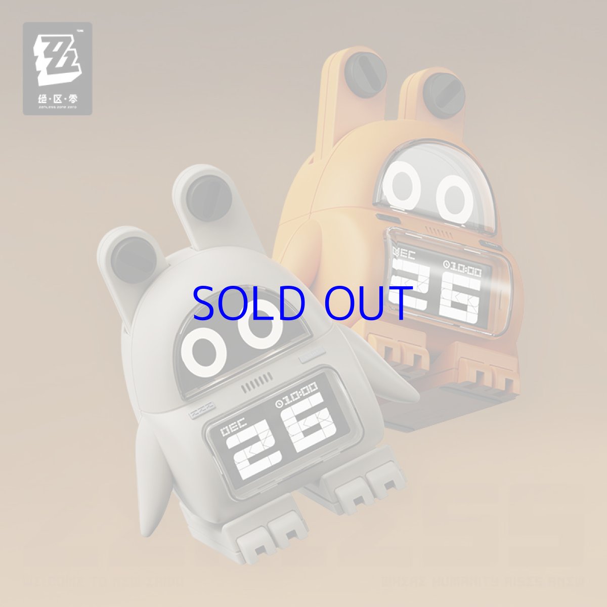 画像1: 【ZZZ 299pt】ゼンレスゾーンゼロ　ボンプ　デジタルカレンダー時計【特殊航空便、船便】 (1)