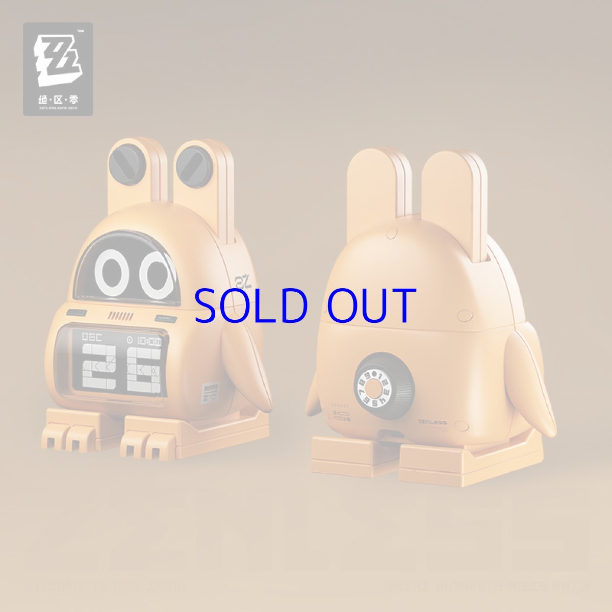 画像4: 【ZZZ 299pt】ゼンレスゾーンゼロ　ボンプ　デジタルカレンダー時計【特殊航空便、船便】 (4)