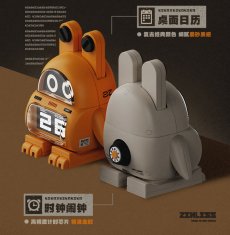 画像9: 【ZZZ 299pt】ゼンレスゾーンゼロ　ボンプ　デジタルカレンダー時計【特殊航空便、船便】【予約3月下旬】 (9)