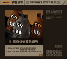 画像11: 【ZZZ 299pt】ゼンレスゾーンゼロ　ボンプ　デジタルカレンダー時計【特殊航空便、船便】【予約3月下旬】 (11)