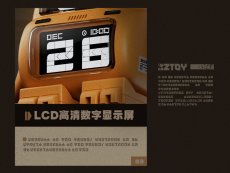 画像13: 【ZZZ 299pt】ゼンレスゾーンゼロ　ボンプ　デジタルカレンダー時計【特殊航空便、船便】【予約3月下旬】 (13)