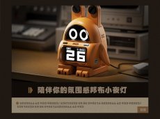 画像15: 【ZZZ 299pt】ゼンレスゾーンゼロ　ボンプ　デジタルカレンダー時計【特殊航空便、船便】【予約3月下旬】 (15)