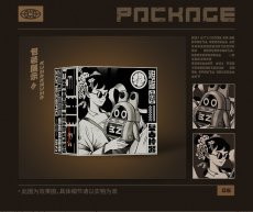 画像16: 【ZZZ 299pt】ゼンレスゾーンゼロ　ボンプ　デジタルカレンダー時計【特殊航空便、船便】【予約3月下旬】 (16)