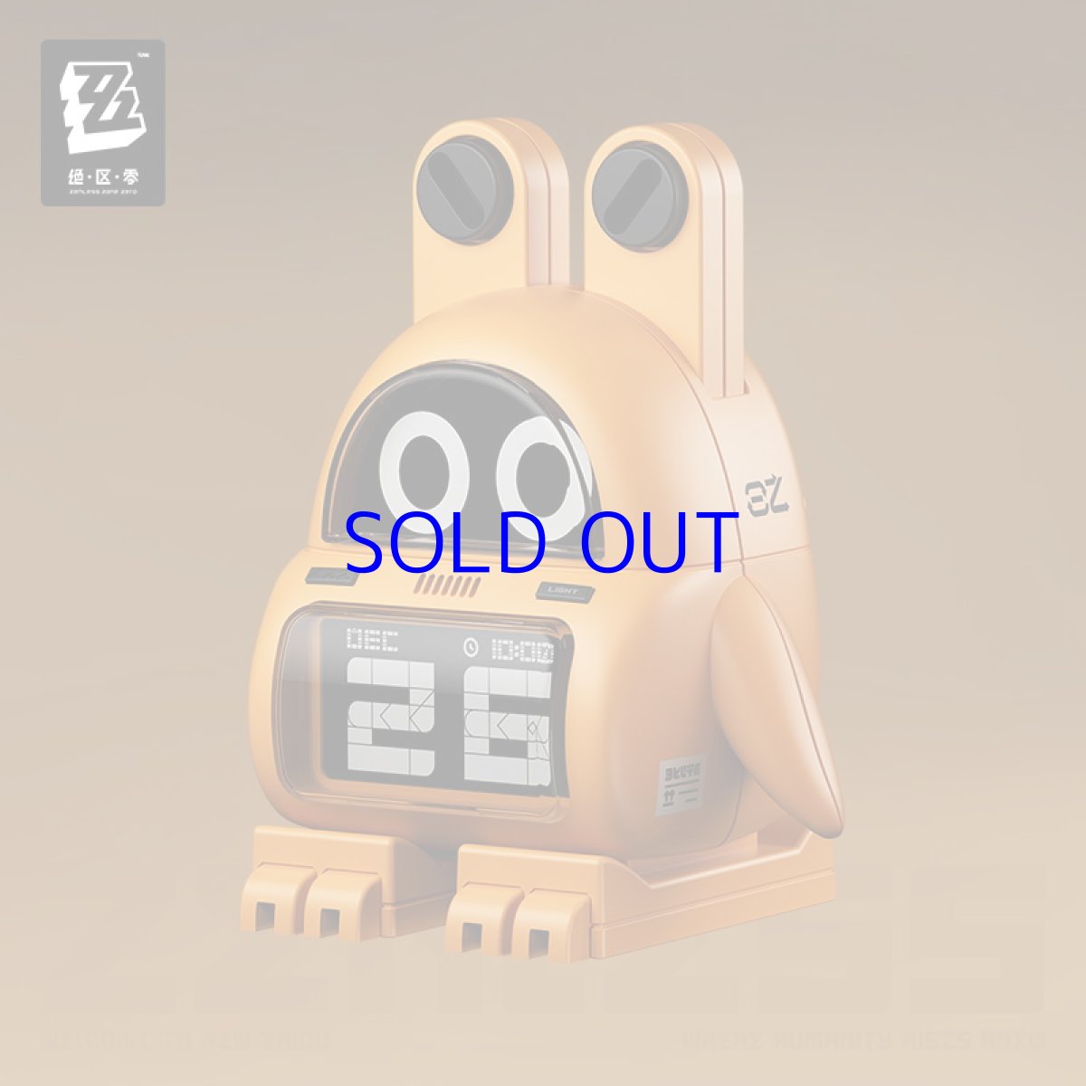 オレンジ【予約7月下旬】