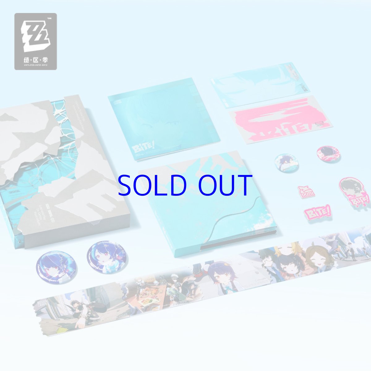 画像1: 【ZZZ 329pt】ゼンレスゾーンゼロ　エレンEP「BITE！ガブっとね」　アルバム　限定版【予約4月上旬】 (1)