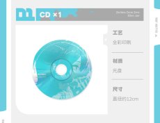 画像8: 【ZZZ 99pt】ゼンレスゾーンゼロ　エレンEP「BITE！ガブっとね」　アルバム　通常版【予約3月下旬】 (8)