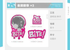 画像19: 【ZZZ 329pt】ゼンレスゾーンゼロ　エレンEP「BITE！ガブっとね」　アルバム　限定版【予約4月上旬】 (19)