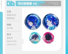 画像20: 【ZZZ 329pt】ゼンレスゾーンゼロ　エレンEP「BITE！ガブっとね」　アルバム　限定版【予約4月上旬】 (20)