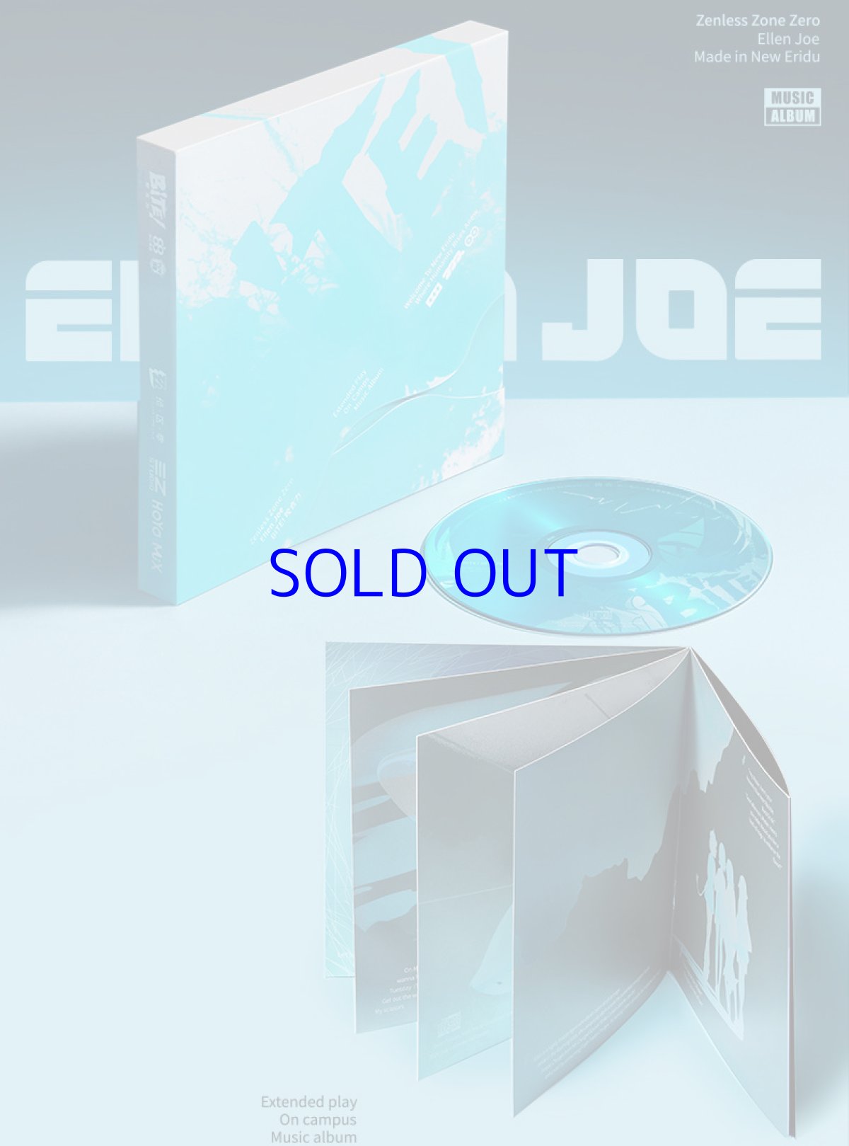 画像8: 【ZZZ 329pt】ゼンレスゾーンゼロ　エレンEP「BITE！ガブっとね」　アルバム　限定版【予約4月上旬】 (8)