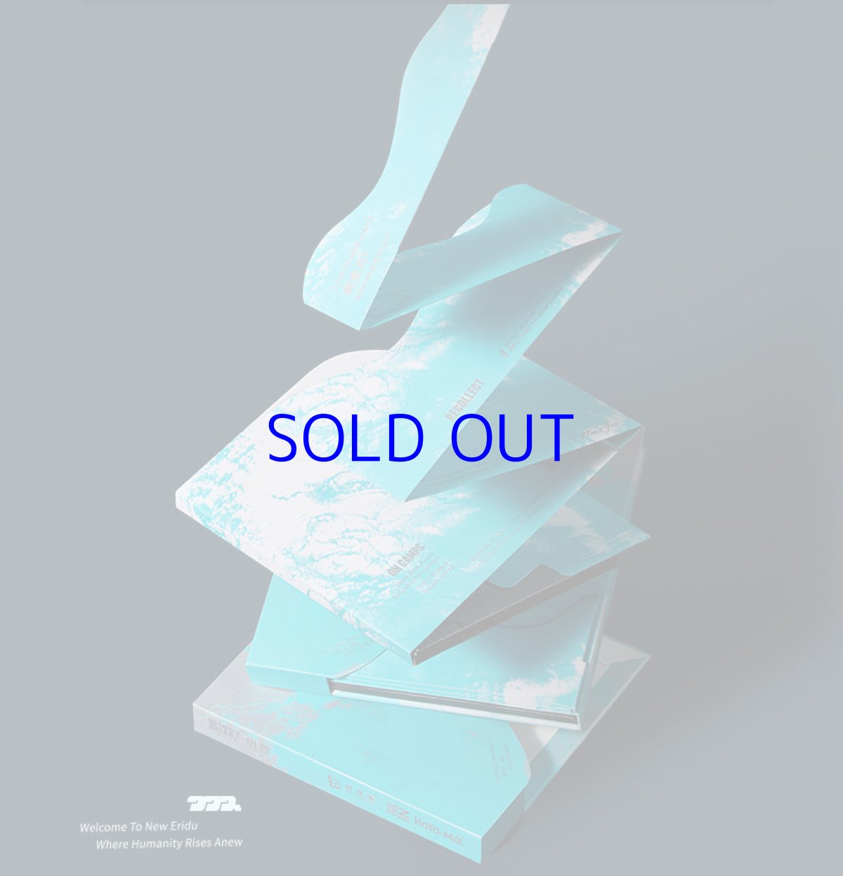 画像9: 【ZZZ 329pt】ゼンレスゾーンゼロ　エレンEP「BITE！ガブっとね」　アルバム　限定版【予約4月上旬】 (9)