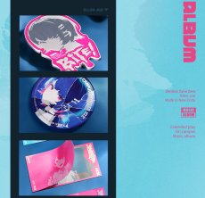 画像10: 【ZZZ 329pt】ゼンレスゾーンゼロ　エレンEP「BITE！ガブっとね」　アルバム　限定版【予約4月上旬】 (10)