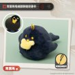 ゼンレスゾーンゼロ 青溟鳥 ぬいぐるみ型中国交通ICカード【予約180日