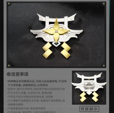 画像2: ゼンレスゾーンゼロ　星見雅・世を正す清澄　1/7 フィギュア　特典髪飾り付き【予約2027年3月】 (2)