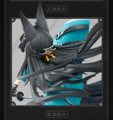 画像18: ゼンレスゾーンゼロ　星見雅・世を正す清澄　1/7 フィギュア　特典髪飾り付き【予約2027年3月】 (18)