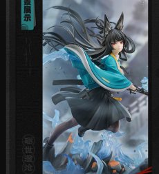 画像10: ゼンレスゾーンゼロ　星見雅・世を正す清澄　1/7 フィギュア　特典髪飾り付き【予約2027年3月】 (10)