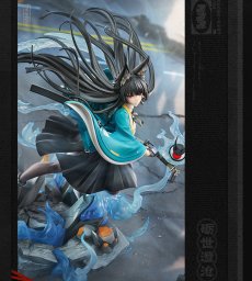 画像11: ゼンレスゾーンゼロ　星見雅・世を正す清澄　1/7 フィギュア　特典髪飾り付き【予約2027年3月】 (11)