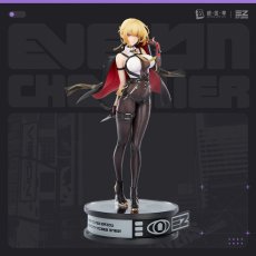 画像4: ゼンレスゾーンゼロ　イヴリン・シェヴァリエ　1/7 フィギュア　特典キーホルダー付き【予約2027年1月】 (4)