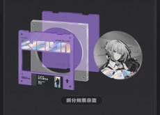 画像3: ゼンレスゾーンゼロ　イヴリン・シェヴァリエ　1/7 フィギュア　特典キーホルダー付き【予約2027年1月】 (3)