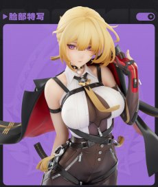 画像14: ゼンレスゾーンゼロ　イヴリン・シェヴァリエ　1/7 フィギュア　特典キーホルダー付き【予約2027年1月】 (14)