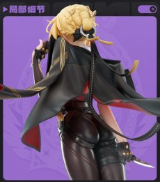 画像15: ゼンレスゾーンゼロ　イヴリン・シェヴァリエ　1/7 フィギュア　特典キーホルダー付き【予約2027年1月】 (15)