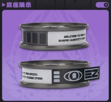 画像21: ゼンレスゾーンゼロ　イヴリン・シェヴァリエ　1/7 フィギュア　特典キーホルダー付き【予約2027年1月】 (21)