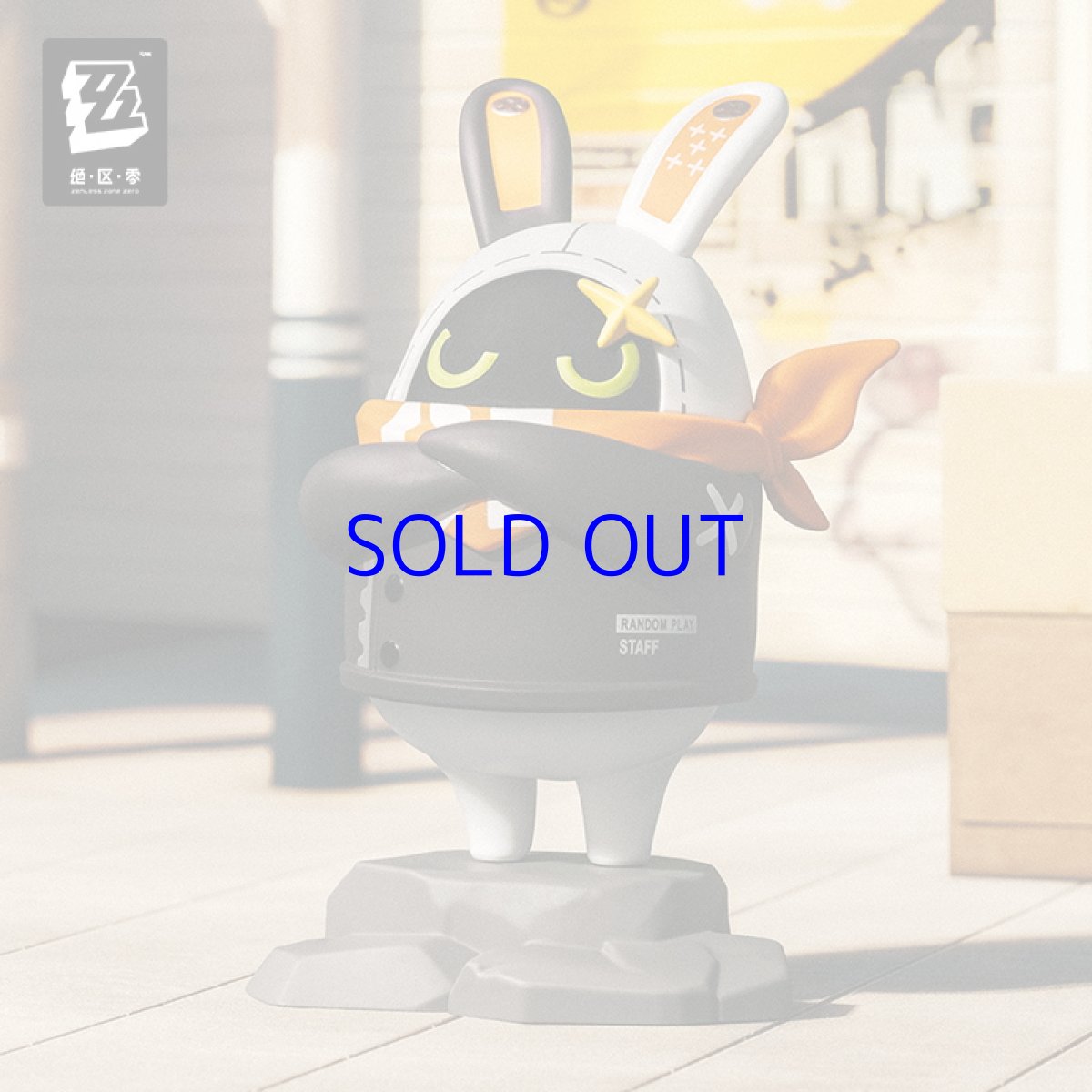 画像2: 【ZZZ 828pt】ゼンレスゾーンゼロ　POP MART　ボンプパーティー　フィギュア　12点セット (2)