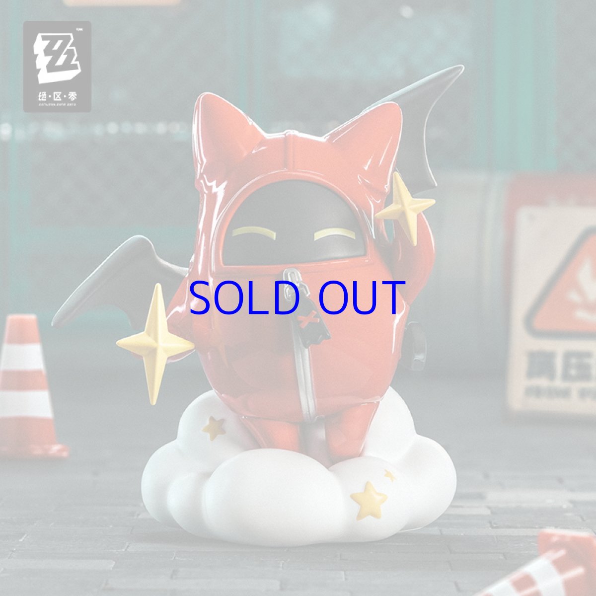 画像3: 【ZZZ 828pt】ゼンレスゾーンゼロ　POP MART　ボンプパーティー　フィギュア　12点セット (3)